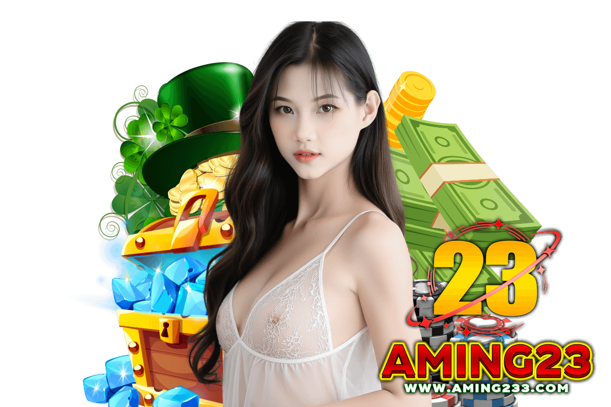 aming23 เว็บตรง