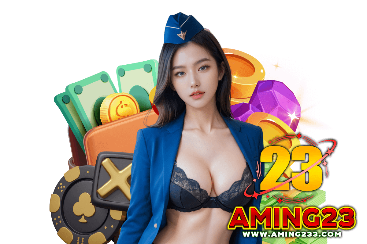 aming23